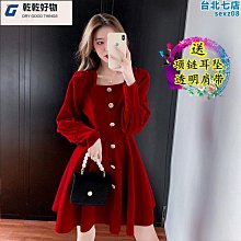 酒紅色小個子波點木耳邊蓬蓬短裙半身裙女夏季新款高腰顯瘦傘裙 歷史價格詳細信息