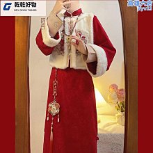 新中式女裝 改良漢服 成人馬面裙子半身裙日常套裝2023新款夏季薄款 歷史價格詳細信息