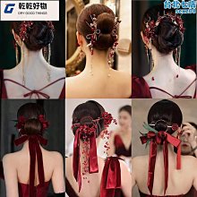 結婚頭飾紅色新娘敬酒禮服簡單大氣髮飾中式秀禾新款2新款鬱金香 歷史價格詳細信息