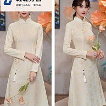 旗袍敬酒服新娘長袖高端復古改良紅色蕾絲結婚禮服女秋訂婚洋裝~乾乾好物~ 歷史價格詳細信息