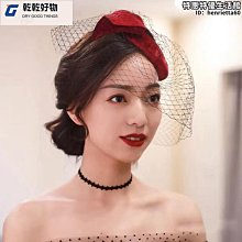 結婚頭飾紅色新娘敬酒禮服簡單大氣髮飾中式秀禾新款2新款鬱金香 歷史價格詳細信息