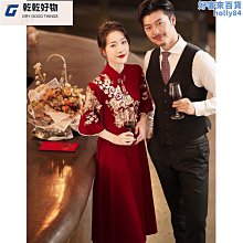 女方訂婚回禮 六禮 十二禮 芋頭蓮蕉 女婿肚兜 【皇家結婚百貨】 歷史價格詳細信息