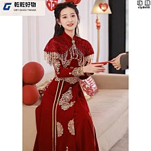 女方訂婚回禮 六禮 十二禮 芋頭蓮蕉 女婿肚兜 【皇家結婚百貨】 歷史價格詳細信息