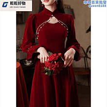 敬酒服新娘絲絨長袖結婚酒紅色小個子高級感訂婚魚尾禮服裙女冬季~乾乾好物~ 歷史價格詳細信息