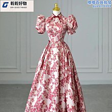敬酒服新娘23新款冬季紅色結婚中式絲絨長款訂婚禮服裙秀禾服女~乾乾好物~ 歷史價格詳細信息