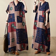 10色可選 ★ 『送貼膜』蘋果 Apple ipad mini mini2 荔枝紋 360度旋轉皮套 可直立 橫放 多檔位 歷史價格詳細信息