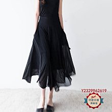 明星衣櫃=法式優雅度假印花a字裙子女2024夏季新款高腰顯瘦超仙森系半身裙 歷史價格詳細信息