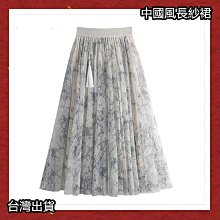 中國風長版鴨絨外套女加長版過膝盤扣韓版寬鬆中大碼輕羽絨連帽大衣 歷史價格詳細信息