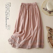 中長裙 實拍春夏新款寬鬆棉麻文藝褶皺A字裙大擺半身裙女 ❤舒服自在【S33796】 歷史價格詳細信息