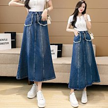 復古高腰牛仔褲女春裝2023年新款寬鬆顯瘦直筒垂感拖地闊腿褲 歷史價格詳細信息