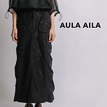 日本 Shiny株式會社  初榨蘋果汁 (1L) 蝦皮直送 現貨 歷史價格詳細信息