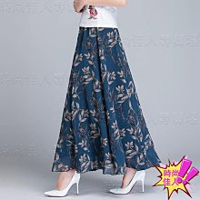 時尚佳人=假兩件拼接辣妹半身裙女夏季高腰條紋包臀短裙設計感顯瘦百褶裙子=連身裙/洋裝/半身裙/長裙/百褶裙/打底裙/窄裙 歷史價格詳細信息