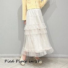 Pied Piper日本代購 GT001 日本品牌光澤皮革半月包 歷史價格詳細信息