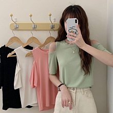 露肩韓版夏日刺繡條紋衫短袖上衣【FH0014】 - 崔可小姐 歷史價格詳細信息