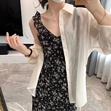 法式木耳荷葉邊立領襯衫女秋季2024年溫柔風白色內搭打底長袖上衣 歷史價格詳細信息