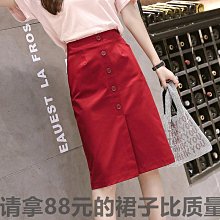 新品 夏季新款白色薄款窄管男網紅緊身牛仔褲韓版潮流休閒九分-可開發票 歷史價格詳細信息