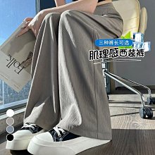 實拍 2024新品托特包 Fleming 抽繩 托特包 鏈條包 大容量 手提包 單肩包 時尚女包 斜挎包 肩背包 側背包-時尚箱包 歷史價格詳細信息