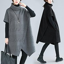 胖大碼女裝2024秋季新款拼接撞色寬松顯瘦遮肚子休閑條紋襯衫女 歷史價格詳細信息