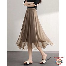 明星衣櫃=法式優雅度假印花a字裙子女2024夏季新款高腰顯瘦超仙森系半身裙 歷史價格詳細信息