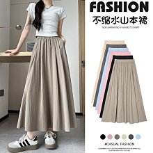 2024夏季新款棉麻褲子女中老年人媽媽裝減齡九分哈倫褲寬鬆薄款潮 歷史價格詳細信息