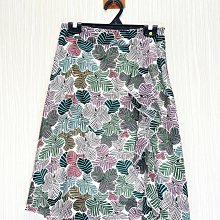 singlenoble 專櫃 近新 條紋魚尾及膝裙 歷史價格詳細信息