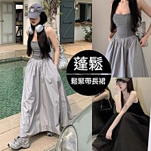 【JS 姊妹時代】【74L1912】獨家氣質拉繩腰身蓬鬆加厚毛絨中長款連帽外套 歷史價格詳細信息