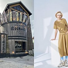 ＊ ꧁ 左兒 朵拉 ꧂【Mia Mia設計師2023秋冬♛新品 /特惠】炸美的好嗎~ 防風鋪棉外套 騎士風 滿版精緻電繡字母 歷史價格詳細信息