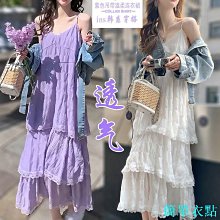 白色花邊蛋糕半身裙中長款女春夏2024新款顯瘦a字大擺裙長裙A68166 歷史價格詳細信息