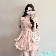 雪紡露肩洋裝 親子裝 母子裝 母女裝 橘魔法  兒童 童裝 親子裝【P0061108939399】 歷史價格詳細信息