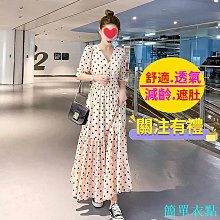 過膝長洋裝M-3XL 短袖洋裝連身裙 法式復古桔梗初戀長裙 夏 新款 輕熟風森系超仙顯瘦 女神洋裝 正韓洋裝  女裝 洋 歷史價格詳細信息