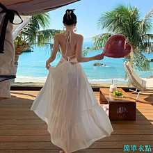 韓版連身裙超仙小個子顯瘦碎花連衣裙女長袖氣質收腰雪紡短裙潮洋裝~CoCo服飾 歷史價格詳細信息