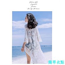 外套防嗮可愛爆款新款薄款上衣可愛性感網紅氣質洋氣學院風時尚百搭外套減齡半身裙兩-伽美服飾 歷史價格詳細信息