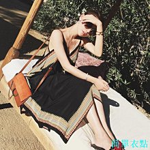 雪國沙人事件 歷史價格詳細信息