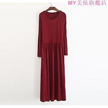 韓版女神范長款牛角扣毛呢外套 保暖外套 毛呢外套 呢子大衣 風衣 冬裝外套 羊毛外套 歷史價格詳細信息