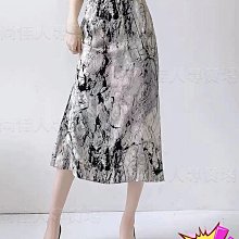 時尚佳人=假兩件拼接辣妹半身裙女夏季高腰條紋包臀短裙設計感顯瘦百褶裙子=連身裙/洋裝/半身裙/長裙/百褶裙/打底裙/窄裙 歷史價格詳細信息