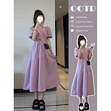 茶歇法式名媛風純色交叉抽褶氣質顯瘦設計感開叉吊帶連衣裙夏 歷史價格詳細信息