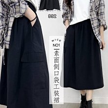 正韓側鬆緊V領紡料襯衫 顯瘦V領襯衣 縮腰雪紡襯衫 排釦襯衫 GRASS 現貨 [A139] 歷史價格詳細信息