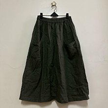 3 墨綠配色戶外運動拖鞋 Merrell hut ultra wrap slide US12 30cm 全新正品公司貨 歷史價格詳細信息