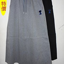 新品！艾薇奈兒╭＊JND 晶透建構膠 晶鑽建構膠 建構 延長 黏鑽 調和膠 歷史價格詳細信息