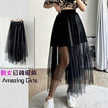 靚日孅_Sirt-BPF義大利香檸檬(7入/盒)_5盒送不鏽鋼密封手提瓶 歷史價格詳細信息