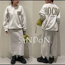 山東: Rodeo Crowns 刺繡鬆緊腰基礎長裙 231226 歷史價格詳細信息