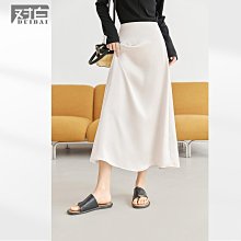 秋季絲滑長袖襯衫男士彈力修身商務職業休閑韓版襯衣純色免燙寸衫 歷史價格詳細信息