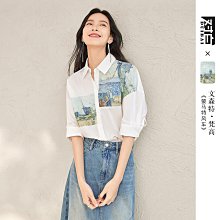 夏季女梵谷油畫爵士帽防曬遮陽草帽白色度假沙灘寬草編巴拿馬禮帽 歷史價格詳細信息