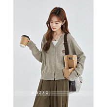 「摩造」原創撞色條紋設計感寬松短袖T恤女2024夏季新款圓領上衣 歷史價格詳細信息