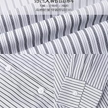 「摩造」原創撞色條紋設計感寬松短袖T恤女2024夏季新款圓領上衣 歷史價格詳細信息