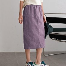 Bellee 正韓  直條紋腰鬆緊波浪長裙  (2色) 【0820-13】 歷史價格詳細信息