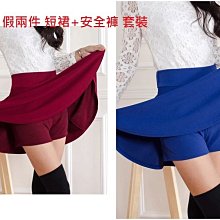 逸陽 重磅奧利絨 加絨牛仔褲男冬新款百搭彈力修身直筒加厚長褲子 歷史價格詳細信息