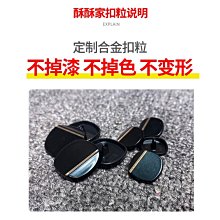 女裝 秋季修身顯瘦高級感褶皺露肩上衣法式chic氣質溫柔一字肩針織衫女 歷史價格詳細信息