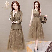 時尚氣質減齡圓領休閒運動套裝女2024年春季新款修身束腳褲兩件套 歷史價格詳細信息