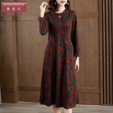 【香芬超值6送1】【白鴿】天然濃縮抗菌洗衣精 肉桂防蹣-補充包2000gx6+小蒼蘭柔軟精3200g 歷史價格詳細信息